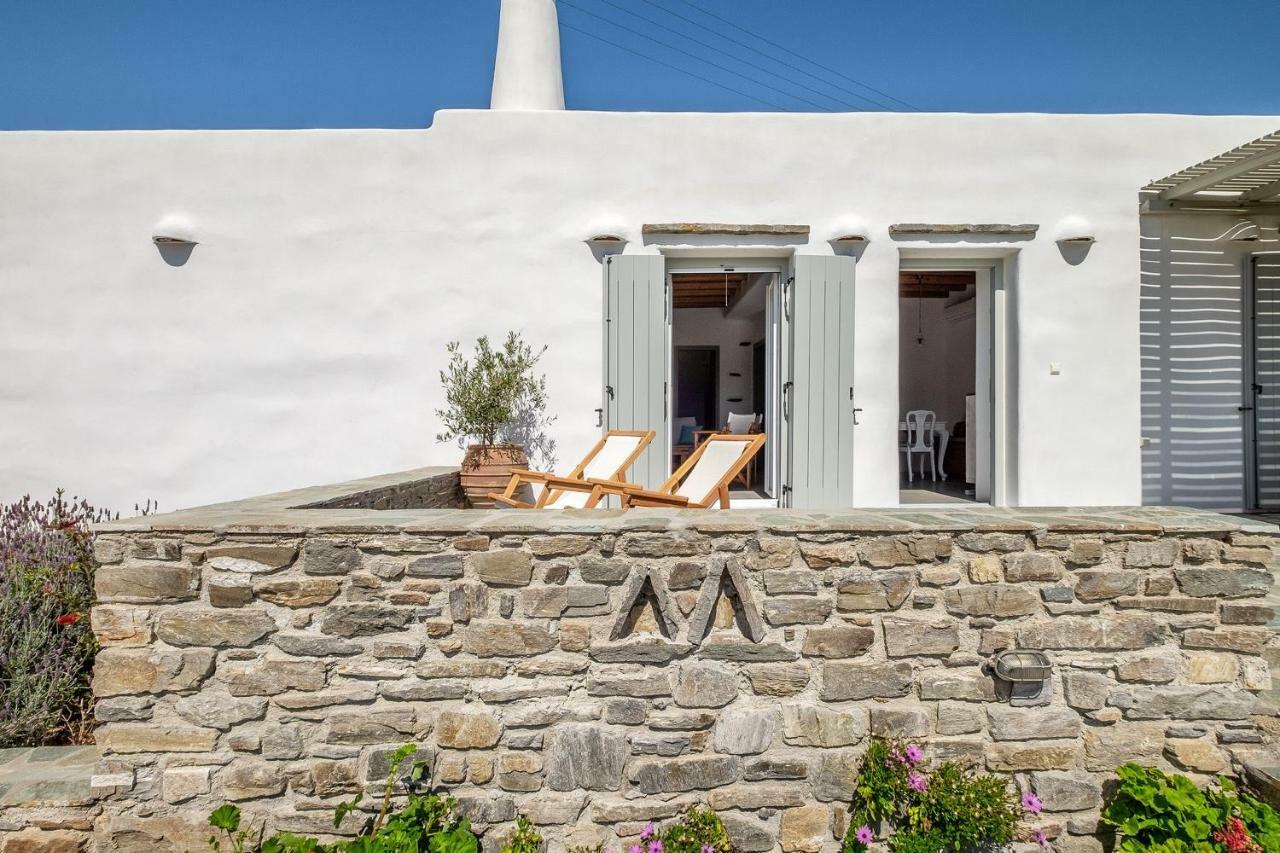 Exochi Traditional Houses Krotiri 部屋 写真